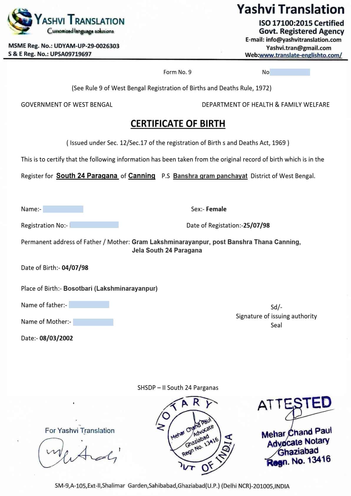 apostille stamp india