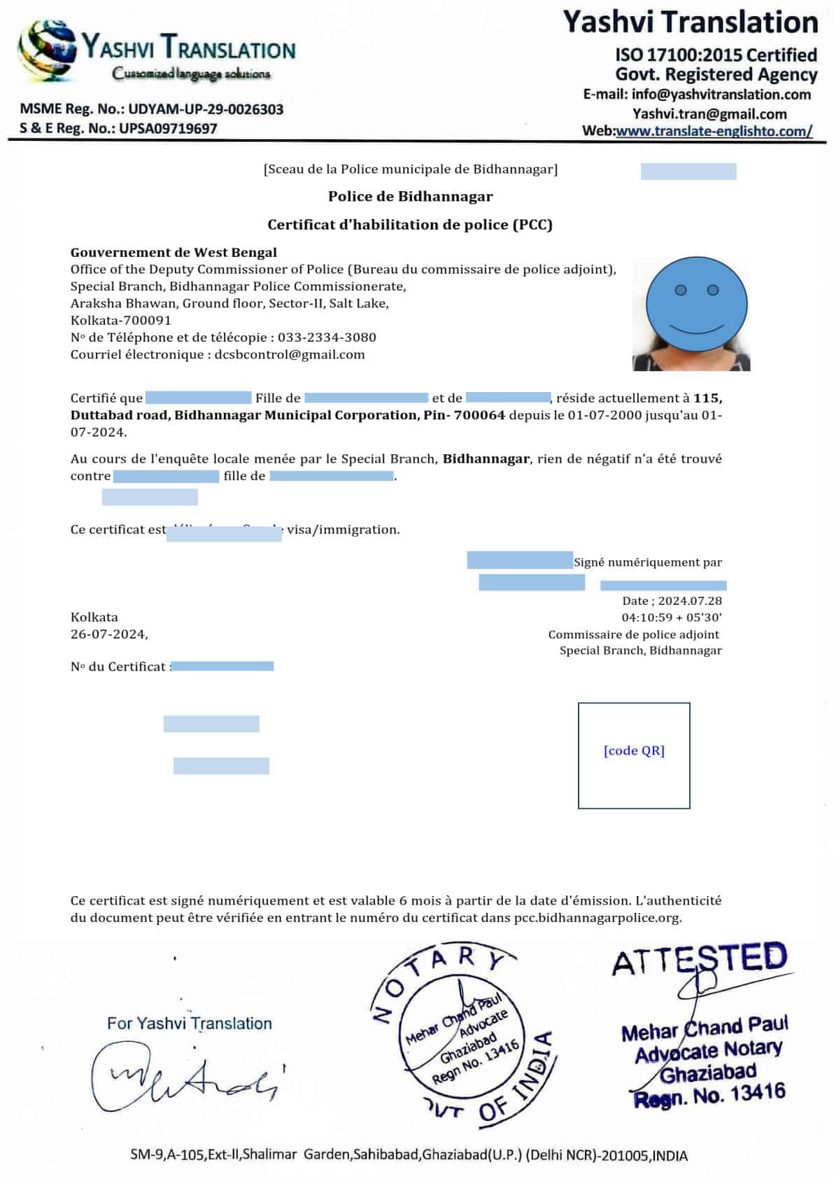 apostille process educational documents india