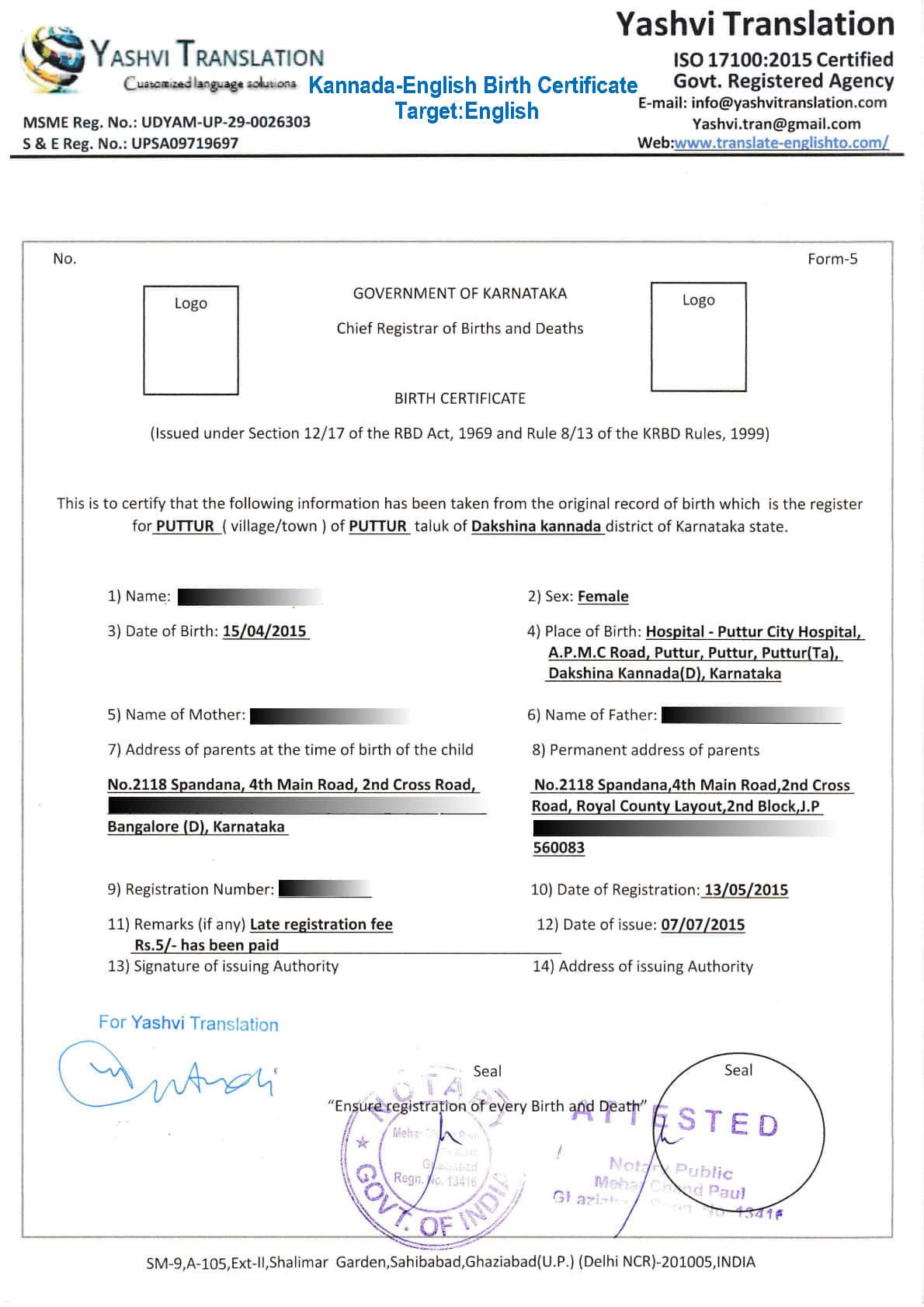 apostille stamp india